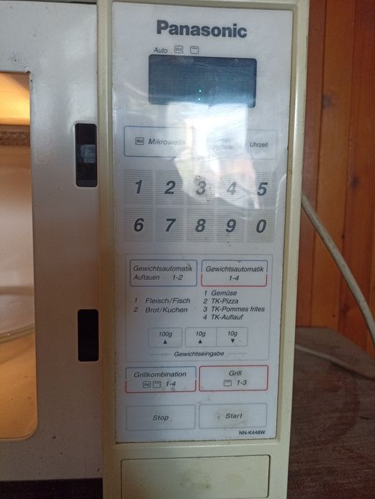 Микровълнова Panasonic NN-K448W