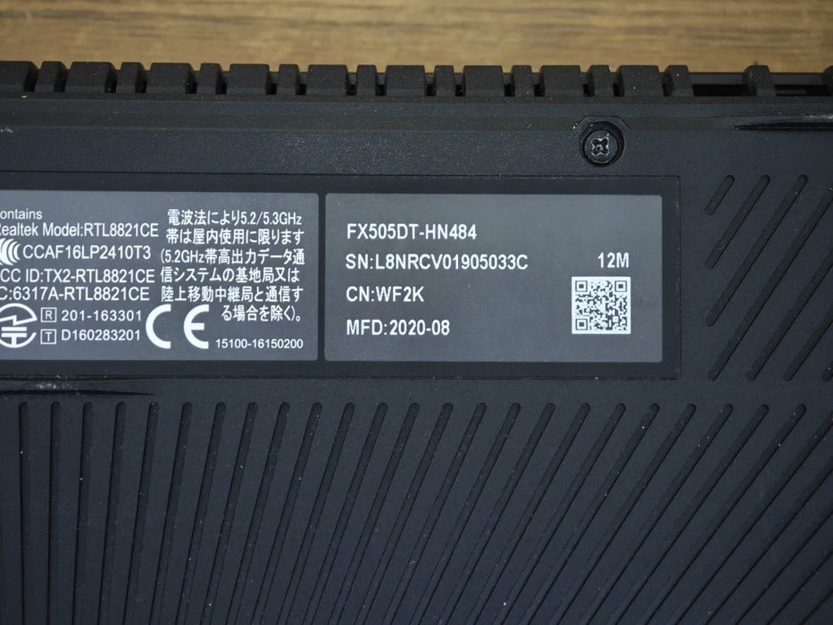 Asus tuf gaming fx505dt-hn484