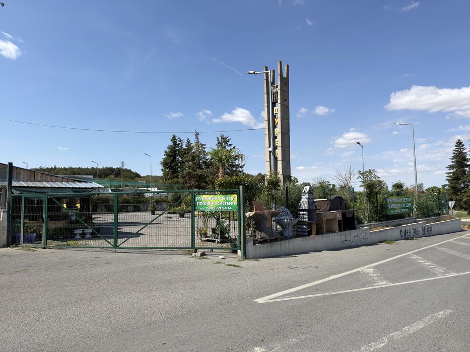 Отдавам по наем открита търговска - гр. Шумен, 5-ти км