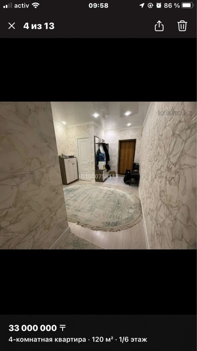 4ком 1этаж 30мкр