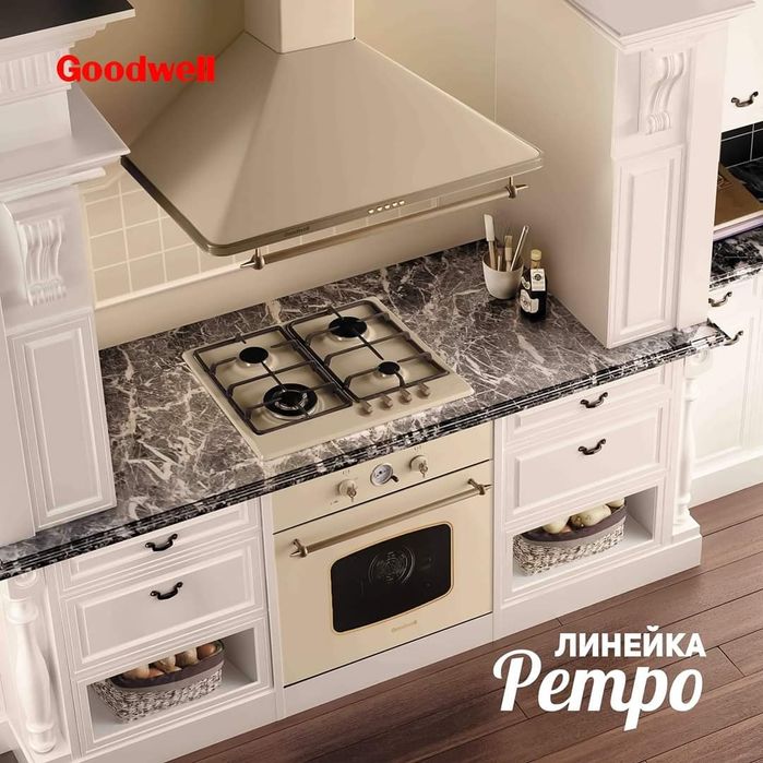 Ремонт бытовой тех и промышленных газовых плит и электрических духовок