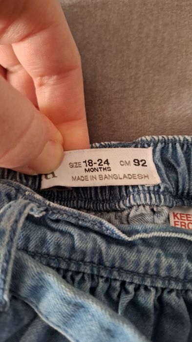 Fusta 2-3 ani Zara