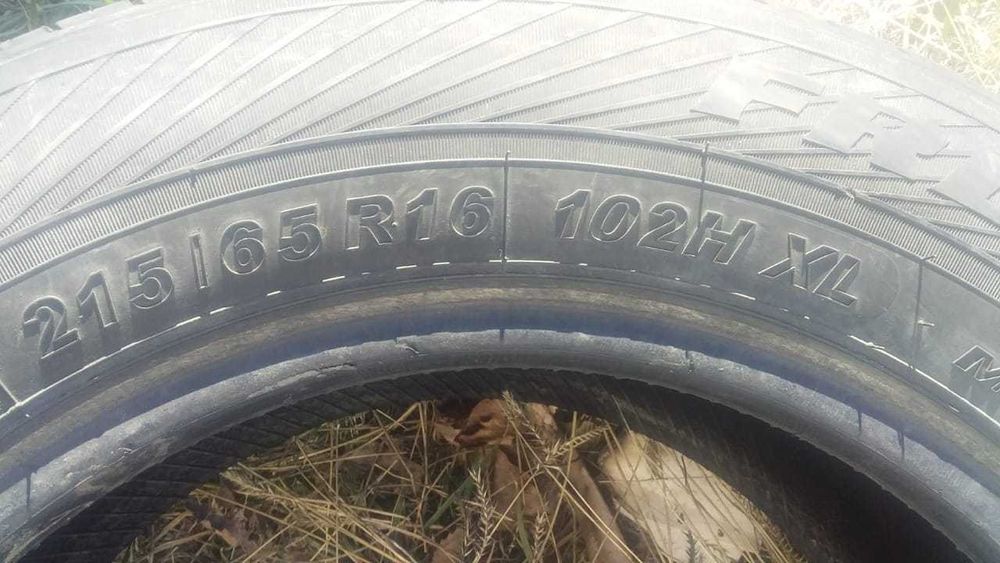Продам Шины летние