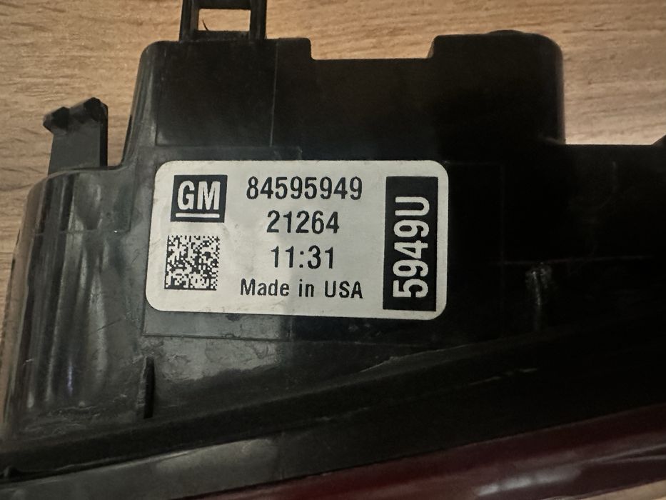 Malibu2 Primer stop orginal