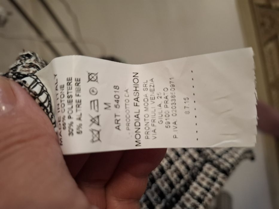 Продам вещи, в отличном состоянии б/у