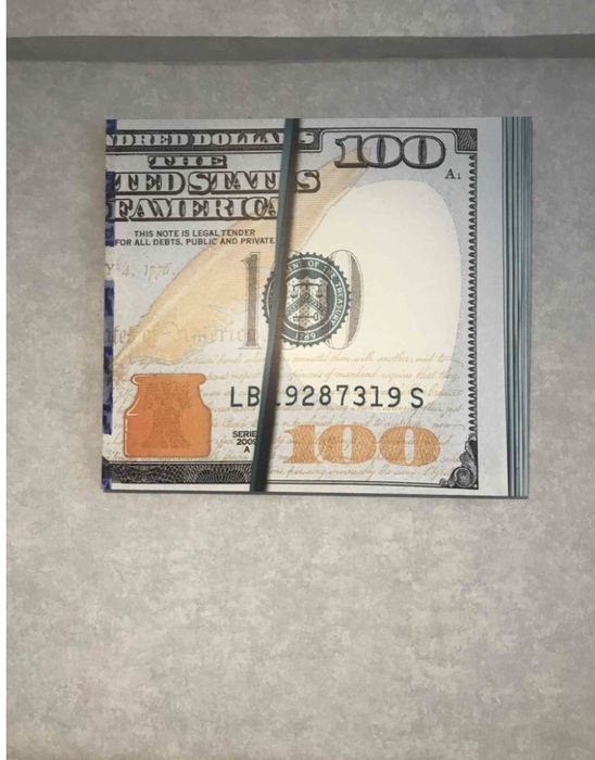 Картинка 100 д Новая