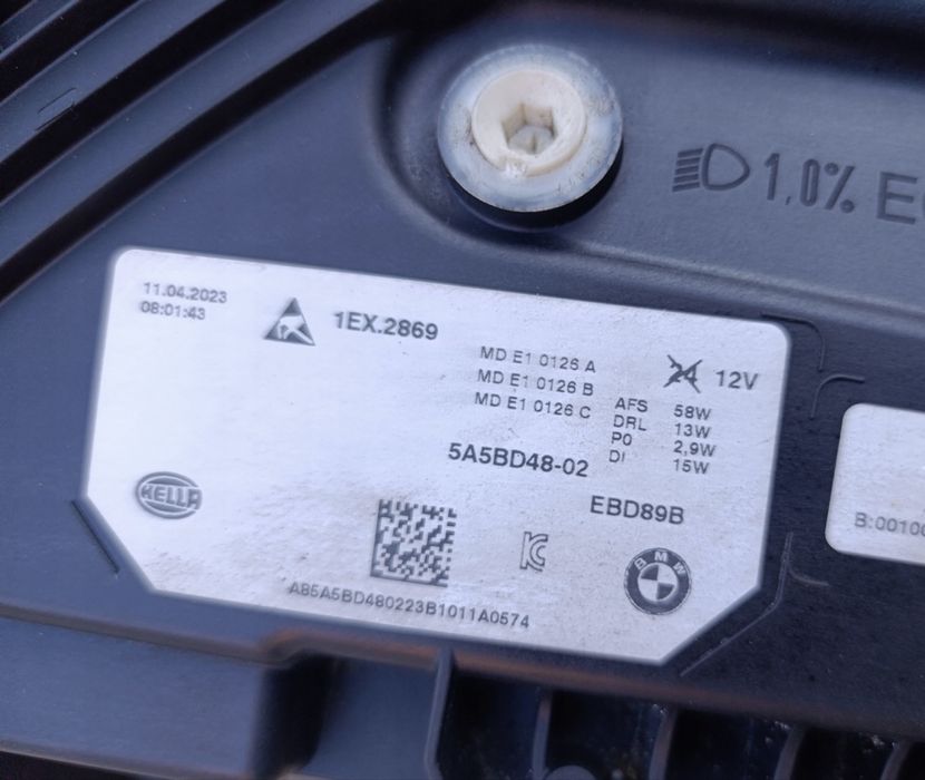 Десен фар Бмв Х1 U11 BMW X1 U11 FULL LED 5A5BD48-02