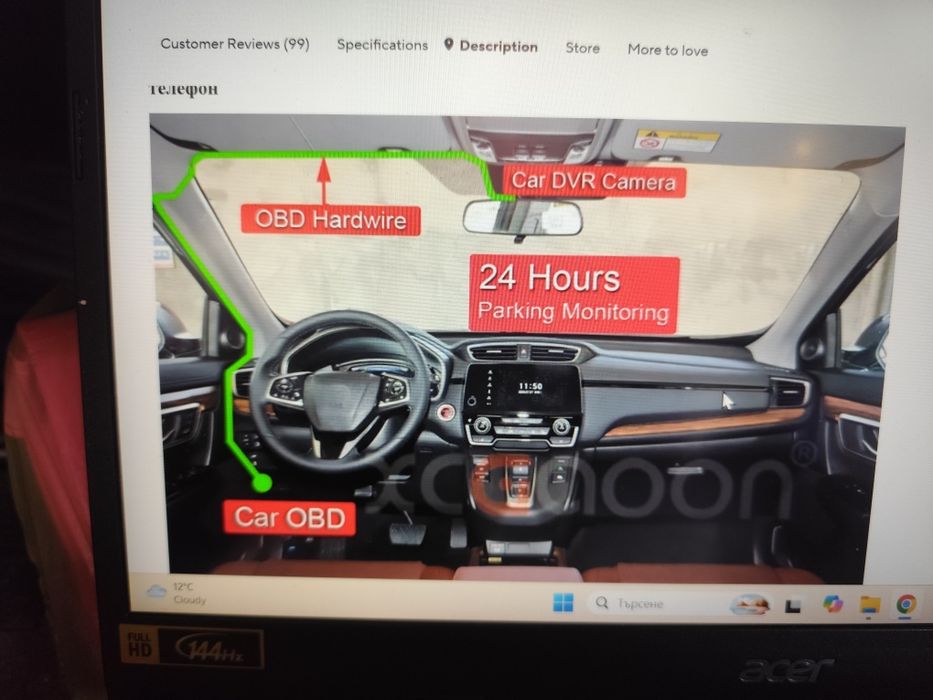 ОБД захранване, 5v 3A . Мини USB Кабел за  видеорегистратор