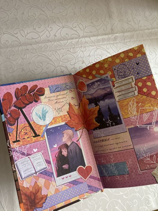 Книги в хорошем качестве