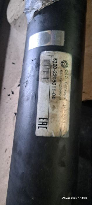 Карданный вал на камаз 987мм