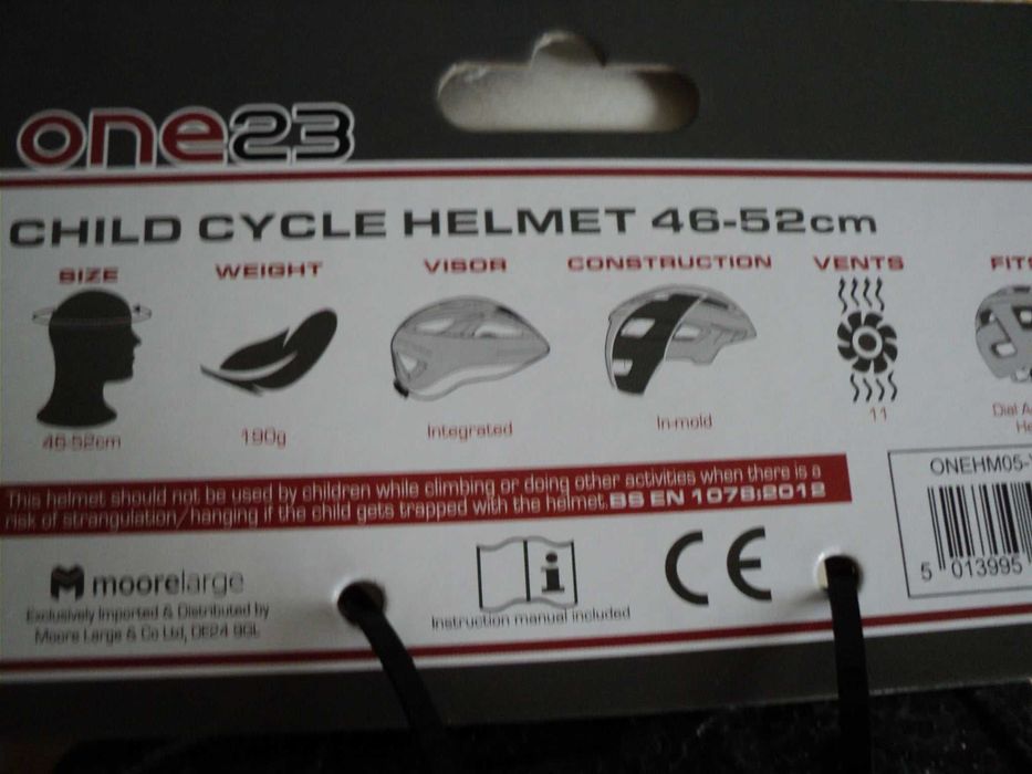 Kаски за велосипед -  46 - 52 см.