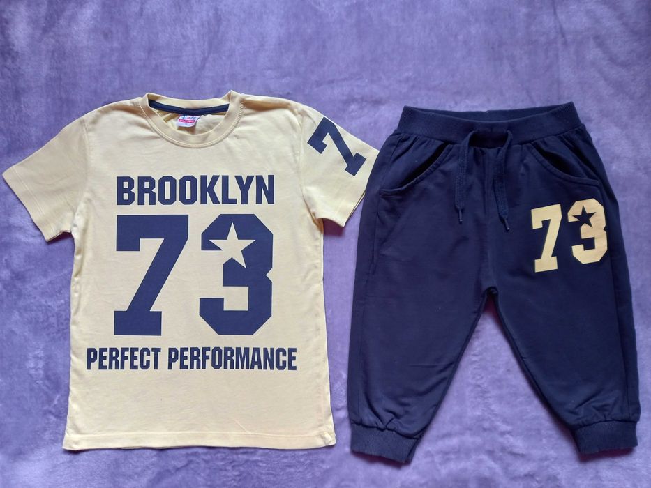 hainute 6-7 ani,next,H&M