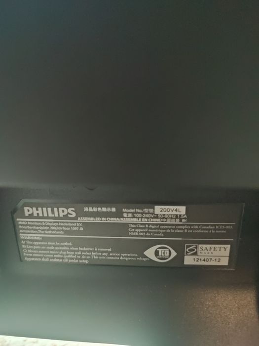 Мониторы 2 штуки