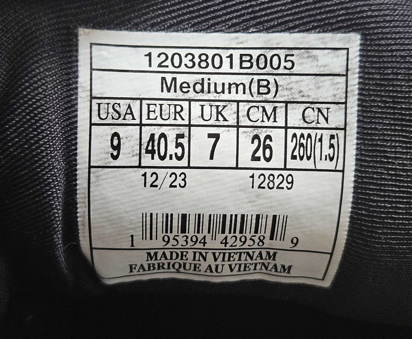 Дамски маратонки Brooks Ghost 15 - 40