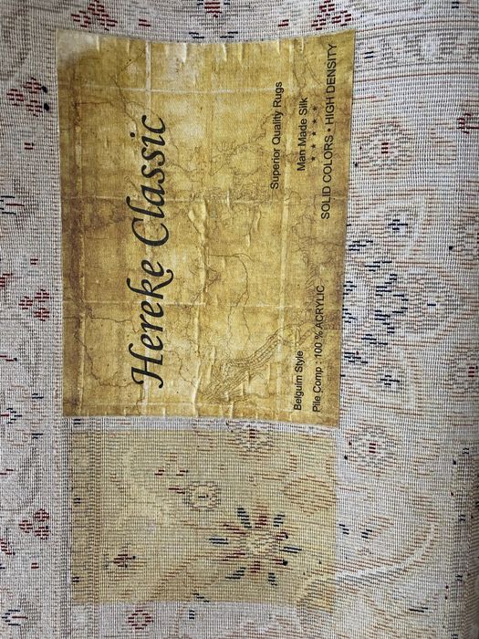 Ковер шелковый 2 на 4 Турция