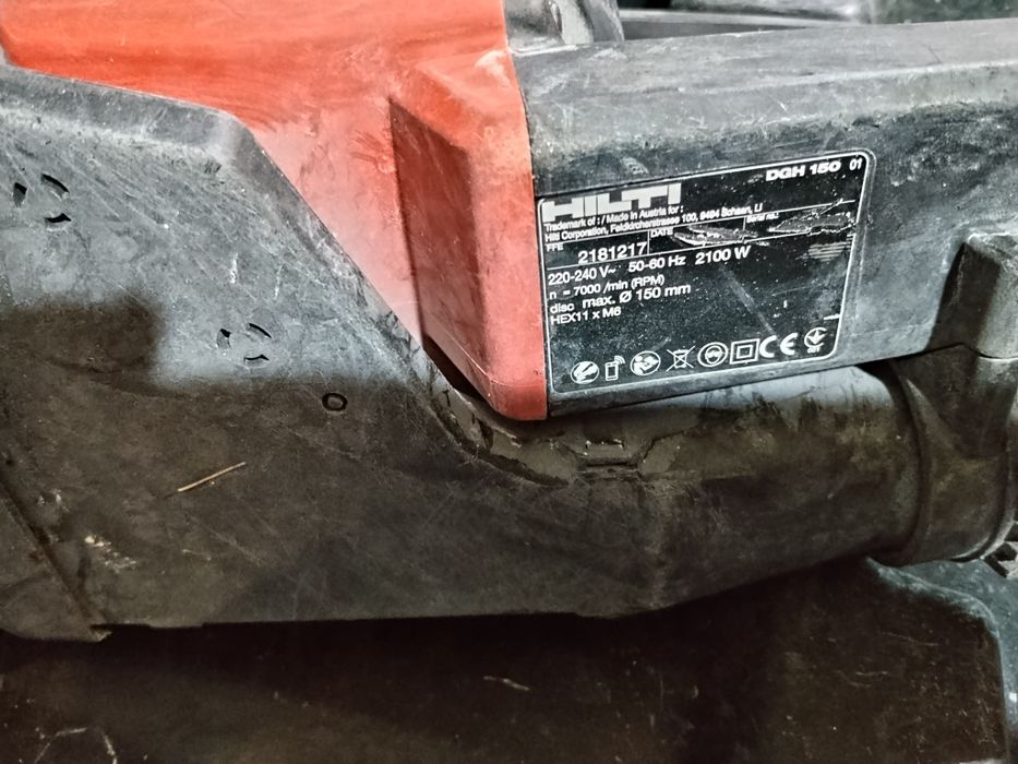 Hilti DGH 150 машина за шлайфане на бетон