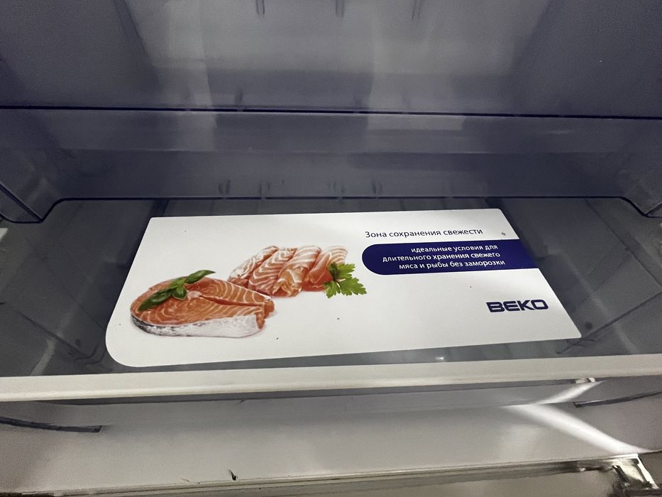 Холодильник Веко