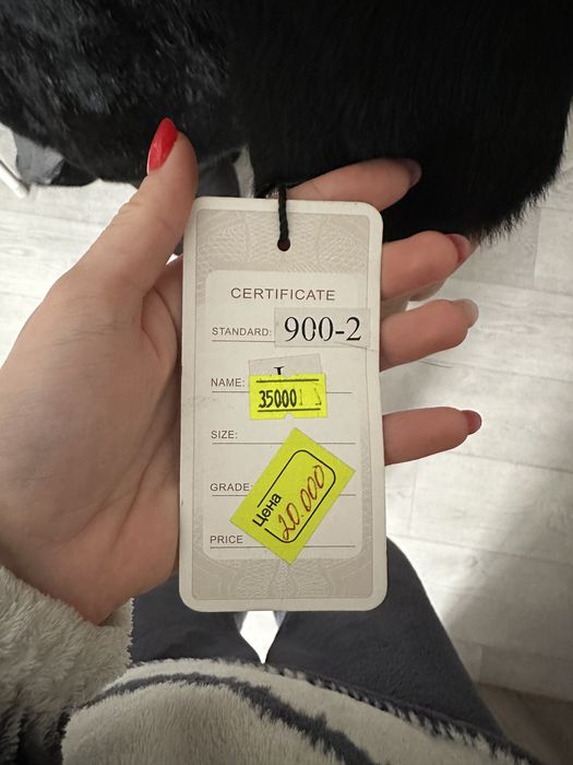 Продам новую шубу