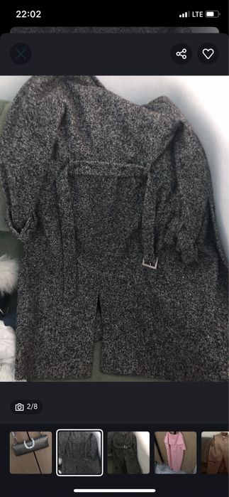 Шерис палто и сумка -20000т