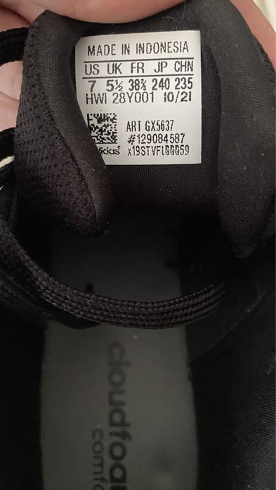 Дамски маратонки (adidas)