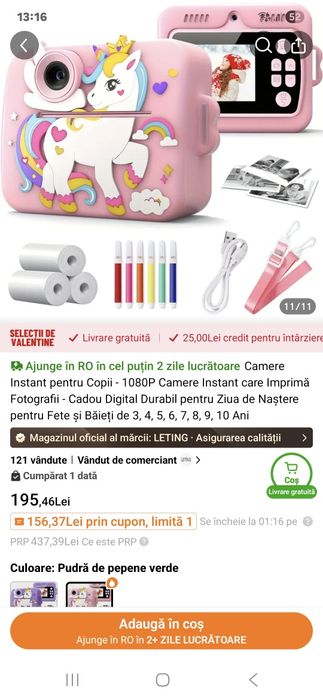 Aparat foto pentru copii