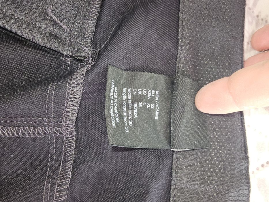 Нови туристически панталони  Adidas Terex и JACK WOLFSKIN