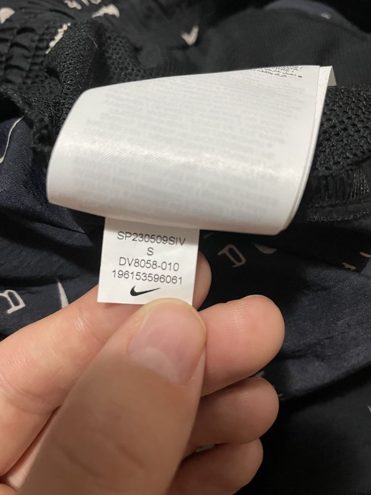 Trening Nike. Oradea OLX.ro