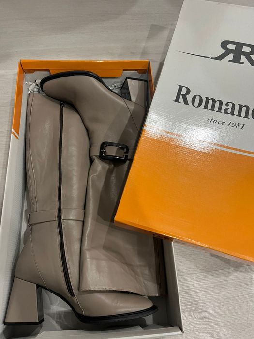 Продам сопаги зима