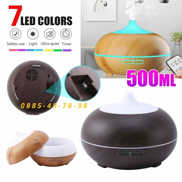 500ml с ДИСТАНЦИОННО Дифузер ароматизатор за въздух,лампа декор в дома