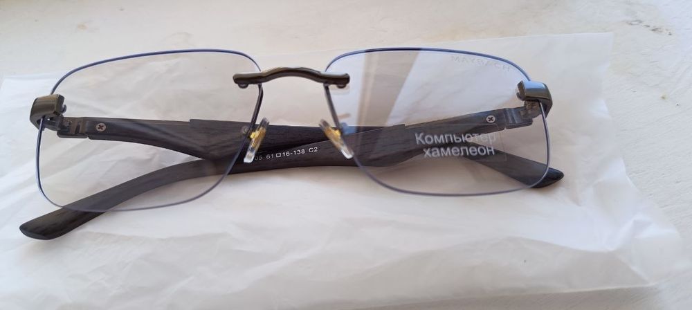 Очки хамиолон, очки