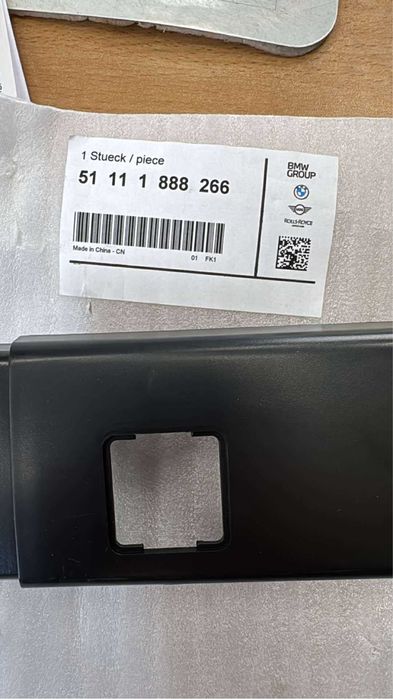 Лайсна предна броня BMW E30 двоен стоп