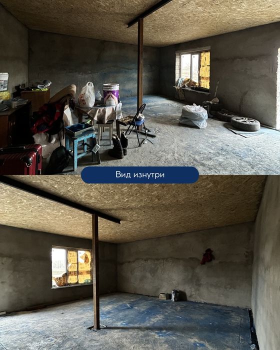 Коммерческое здание