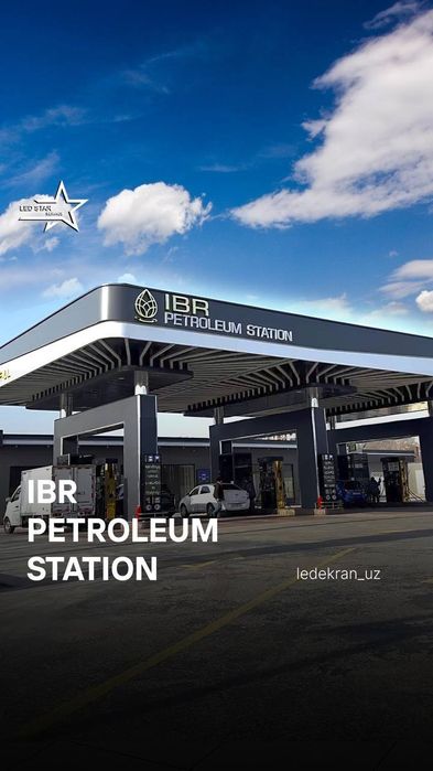 LED Экраны Лэд экран От производителя (4)