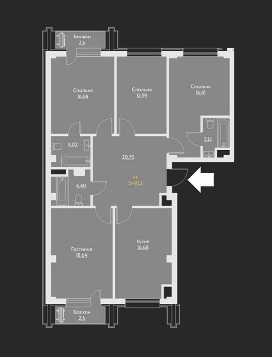 ЖК Manhattan. 4-комнатная, 111 м². Дархан, парк Тельман