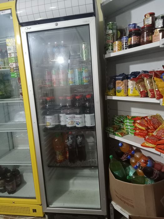 Продажа Витринного Холодильника