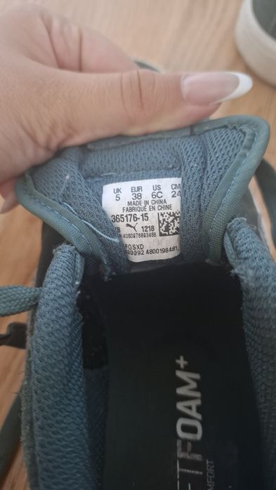 Puma Smash v2 SD
