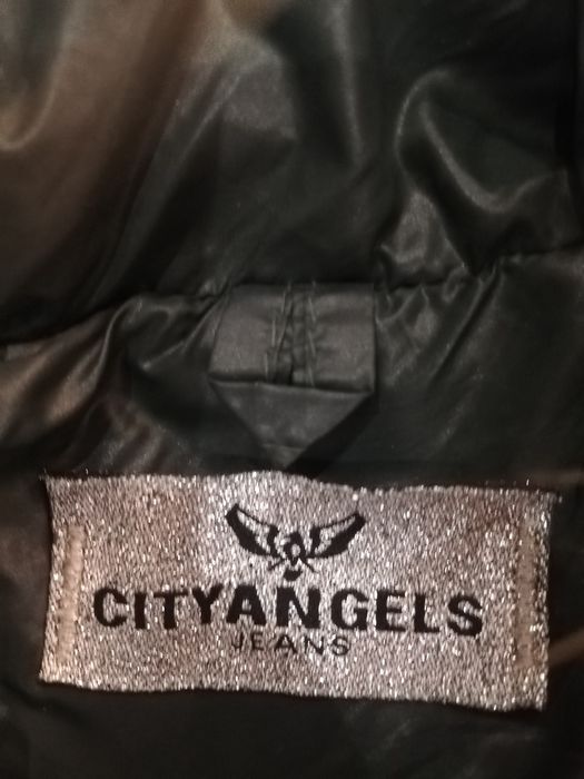 Яке с естествен косъм