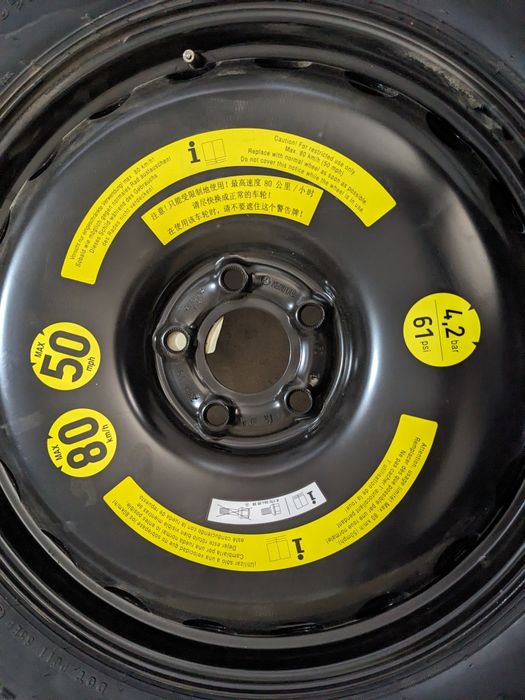 Резервна гума 19 тип патерица Mercedes GL x164