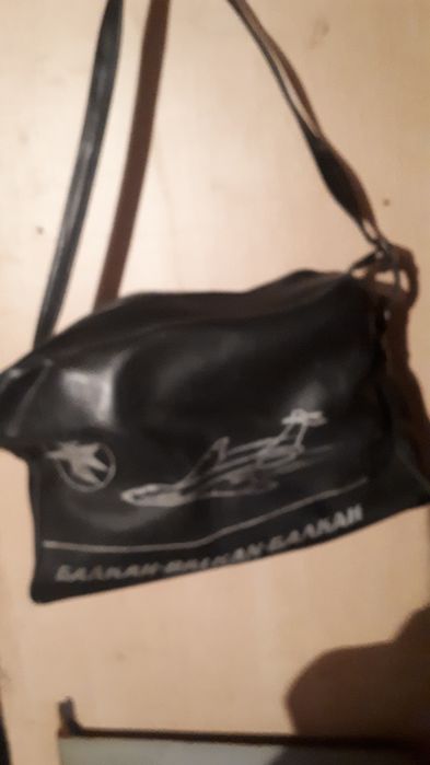 Торби от миналото