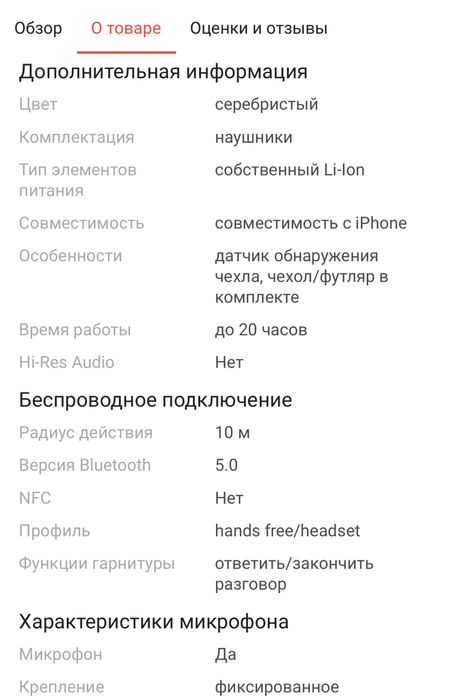 Airpods max оригинал