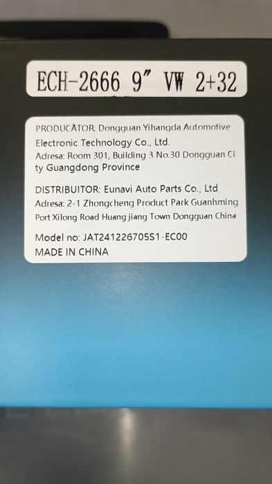 Navigație dedicată gama Vag