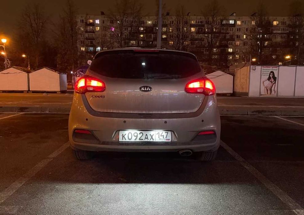 ЛЕД плафони за регистрационния номер за Хюндай Hyundai за номера LED