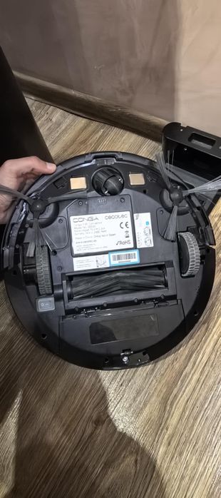 Прахусмукачка Conga 1990