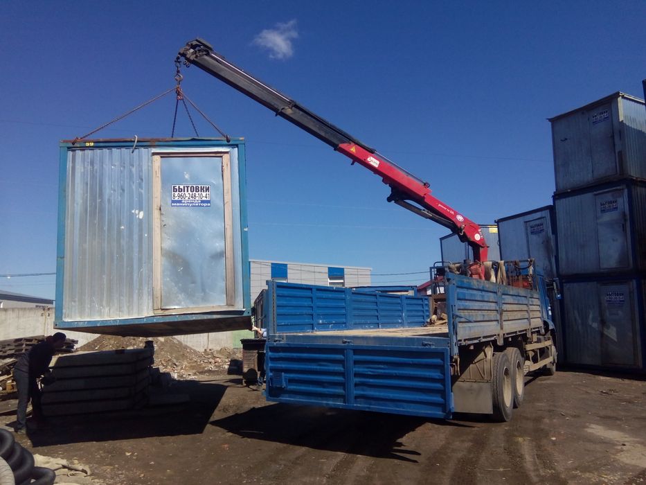 Манипулятор хизмати услуга кран манипулятор