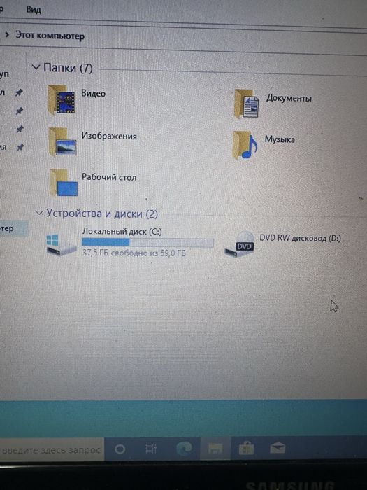 Продам ноутбук самсунг