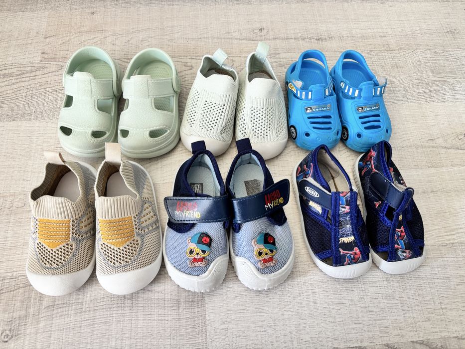 Детски пантофи/обувки