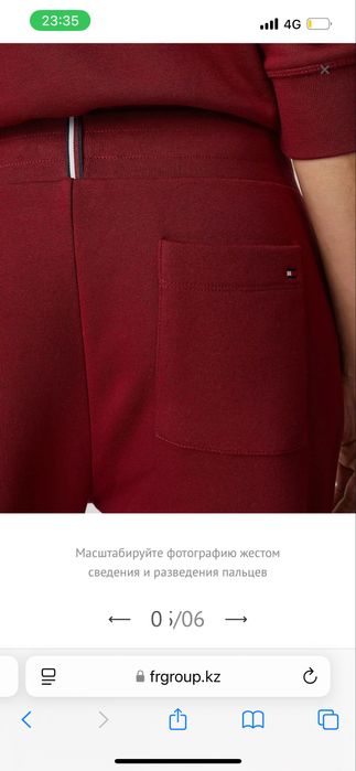 Спортивный костюм tommy hilfiger