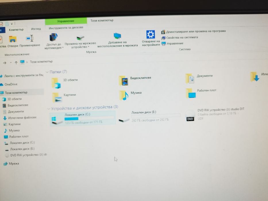 Продавам настолен компютър DEL