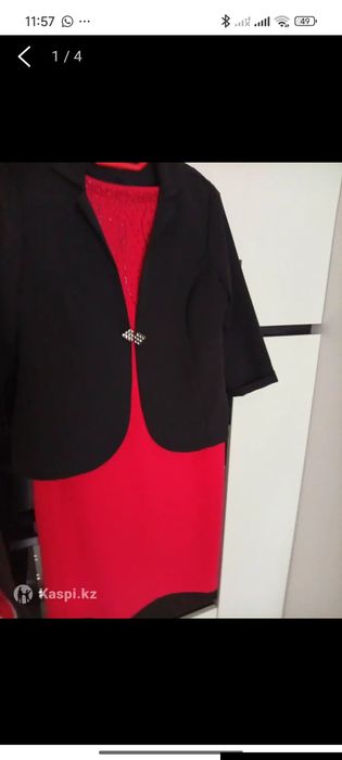 Платье с пиджаком