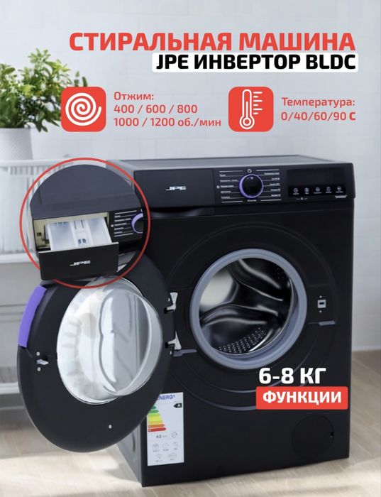 Avomat kir moshina 8 kg qora rang